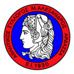AS Megas Alexandros Ardassas Logo Transparent PNG