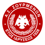 AS Sourmenon Logo Transparent PNG