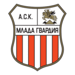 ASK Mlada Gvardiya Sliven Logo Transparent PNG