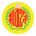 Abahani Krira Chakra Logo Transparent PNG