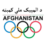 Afghanistan National Olympic Committee Logo Transparent PNG