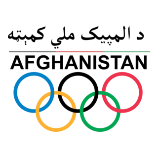 Afghanistan National Olympic Committee