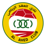 Al Ahed SC Logo Transparent PNG