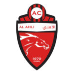 Al Ahli Club Dubai Logo Transparent PNG