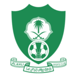Al Ahli Logo Transparent PNG