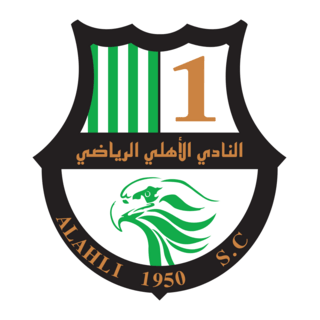Al Ahli SC Qatar