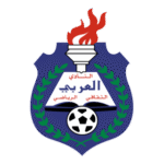 Al Arabi Club Logo Transparent PNG