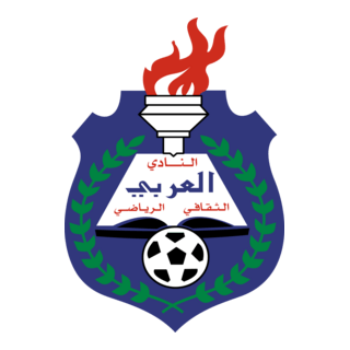 Al Arabi Club