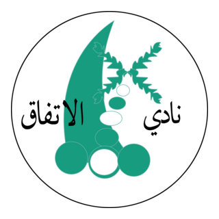 Al Ettifaq Club