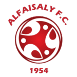 Al Faysali Logo Transparent PNG