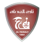 Al Faysaly Club Logo Transparent PNG