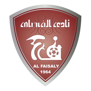 Al Faysaly Club
