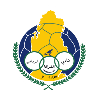 Al Gharafa SC