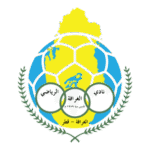 Al Gharafa Sports Club Logo Transparent PNG