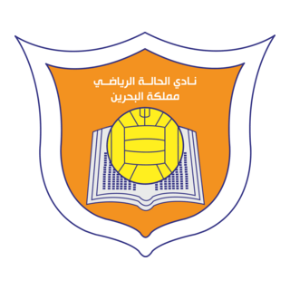Al Hala Club