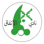 Al Ittifaq Club Logo Transparent PNG