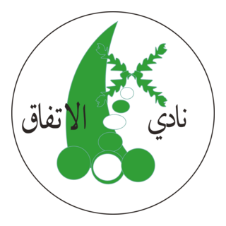 Al Ittifaq Club