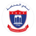 Al Manama Club Logo Transparent PNG