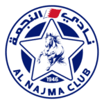 Al Najma Club Logo Transparent PNG