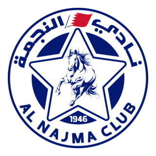 Al Najma Club