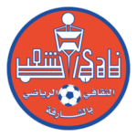 Al Shaab Club Logo Transparent PNG