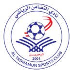 Al Tadhamun Sports Club Logo Transparent PNG