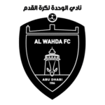Al Wahda Fc Stork Logo Transparent PNG