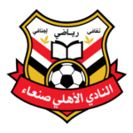 Al ahli Club Sanaa Logo Transparent PNG