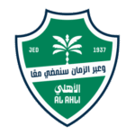 Al ahli Saudi FC Logo Transparent PNG