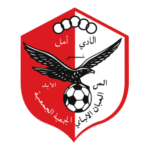 Al ahli Taizz Logo Transparent PNG