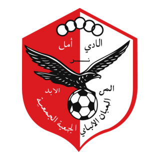 Al-ahli Taizz