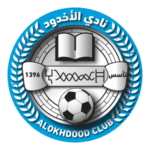 Al okhdood Club Logo Transparent PNG