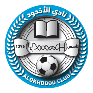 Al-okhdood Club