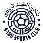 Al sadd Sports Club Logo Transparent PNG