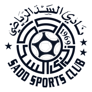 Al-sadd Sports Club