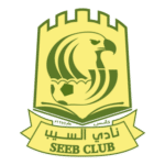 Al seeb Sports Club Logo Transparent PNG