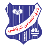 Al tadamon Club Logo Transparent PNG
