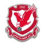 Al talea Sports Club Logo Transparent PNG