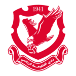 Al taliya Sports Club Logo Transparent PNG