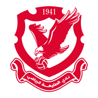 Al-taliya Sports Club
