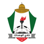 Alwehdat Logo Transparent PNG