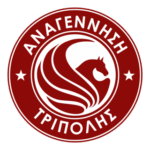 Anagennisi Tripolis Logo Transparent PNG