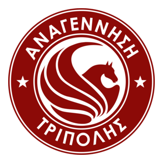 Anagennisi Tripolis