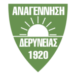 Anagennisis Deryneias Logo Transparent PNG