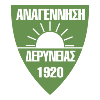 Anagennisis Deryneias