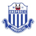 Anorthosis Famagusta Cyprus Logo Transparent PNG