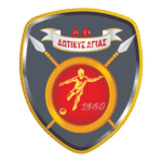 Ao Dotieas Agias Logo Transparent PNG