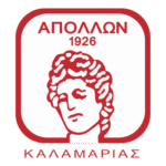 Apollon Kalamarias Logo Transparent PNG