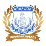 Apollon Limassol 70 Years Logo Transparent PNG