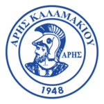 Aris Kalamakiou Logo Transparent PNG